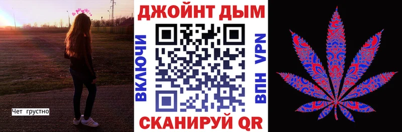 Где можно купить наркотики Бодайбо Каннабис Кокаин Гашиш