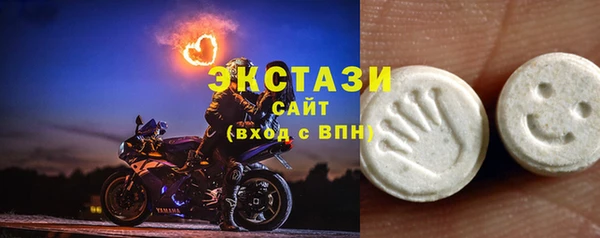 амф Алексеевка