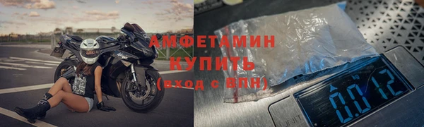 амф Алексеевка