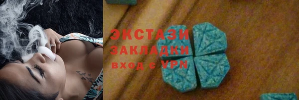 твердый Алзамай