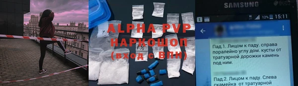 амф Алексеевка