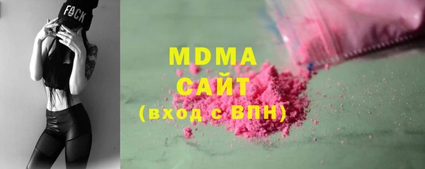 твердый Алзамай