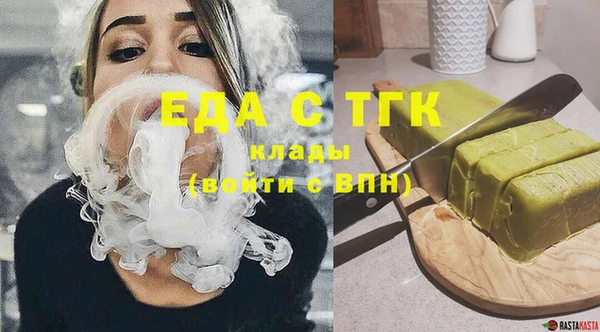 твердый Алзамай