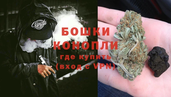 mdpv Покачи