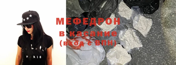 амф Алексеевка