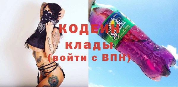мдпв Покров