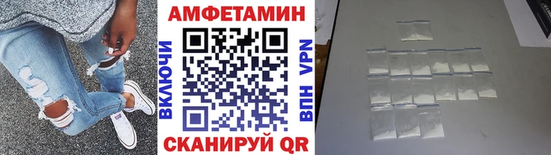 Первитин кристалл  наркотики  Бодайбо 